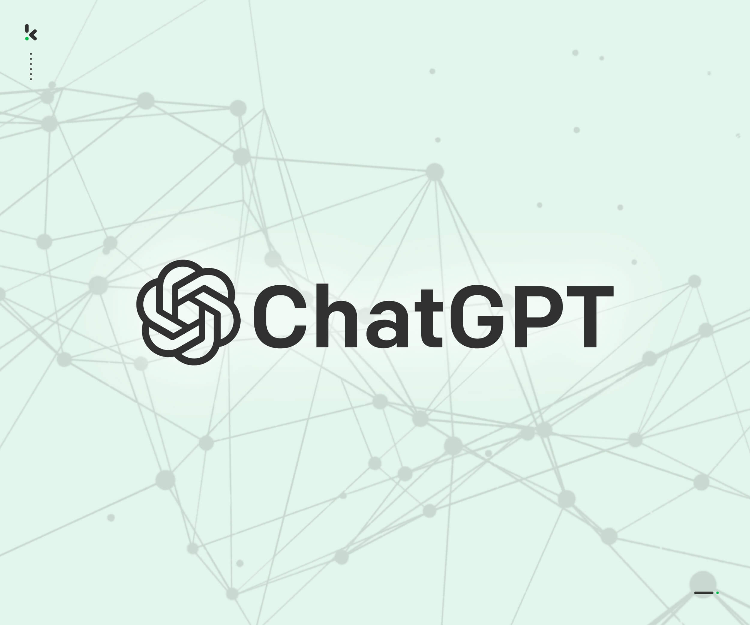 ChatGPT за използването на SMS Уведомления в Бизнеса: Роля, Предимства и Възможности